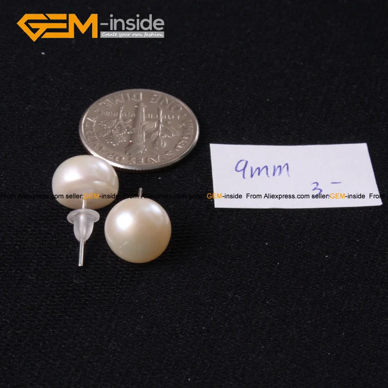 Бусины с культивированным жемчугом 9 мм круглые выбираемые цвета бусины из