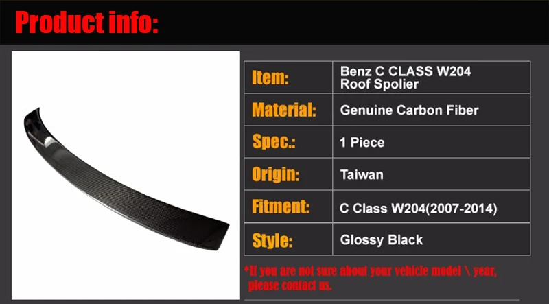 For Mercedes C-Class Sports W204 C204 S204 4-Doors Roof Top Spoiler Duckbill Wing Carbon Fiber AC-Style C180 C200 C250 2007-2014 |