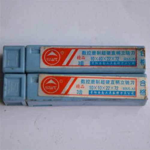 

YZ66 2*10mm 3 Flute HSS End mill D10*10*22*72 Drill Bit
