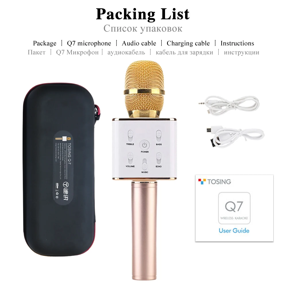 TOSING классический Q7 оригинальный беспроводной Bluetooth волшебный микрофон для
