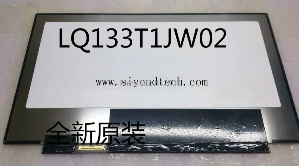 Ноутбук ЖК-дисплей панель экрана LQ133T1JW02 ips 2560*1440 подходит для Acer S7-392