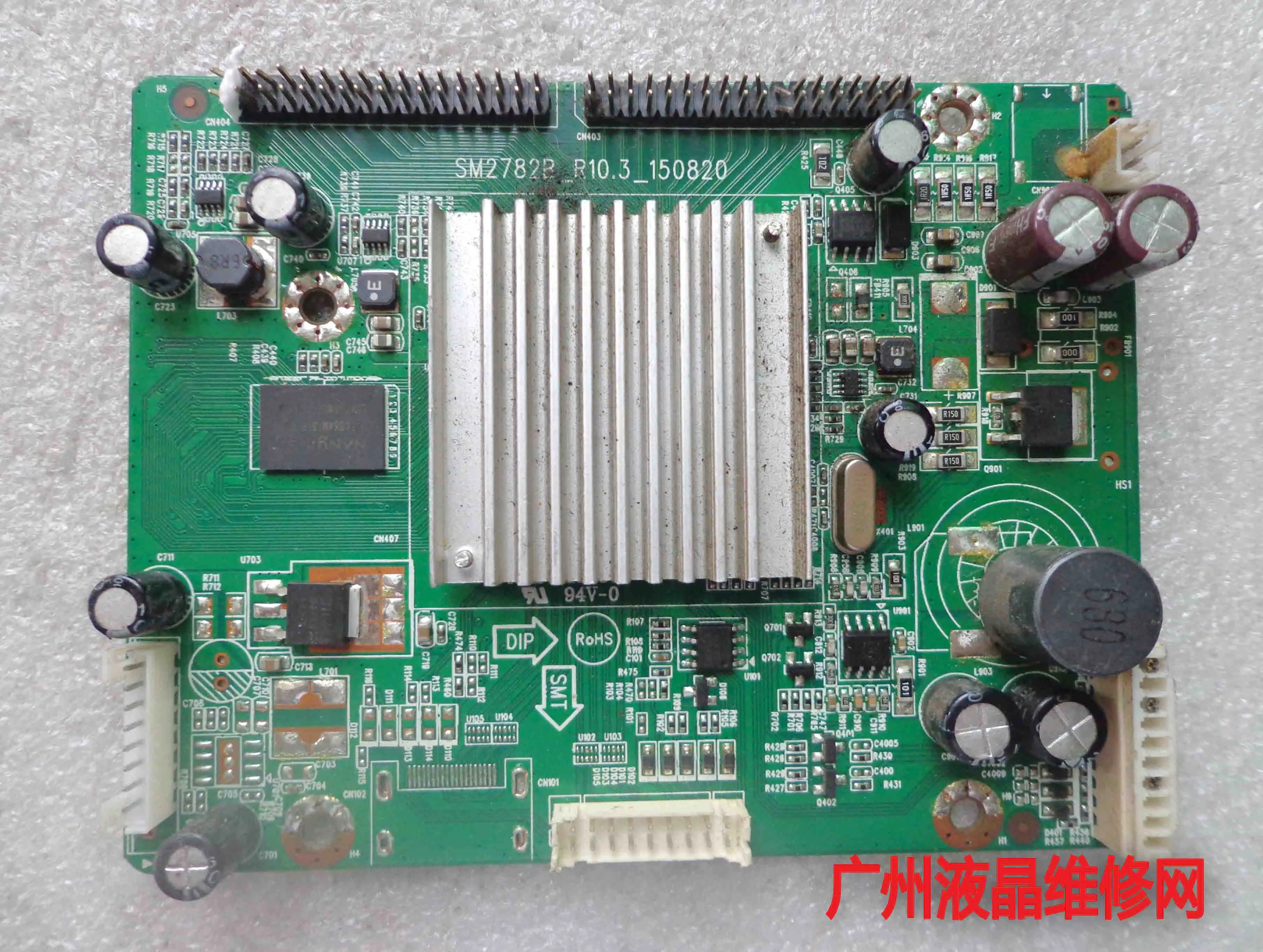 SM2782B_R10.3_15091 управляемая пластина 2 k изогнутая поверхность экрана материнская