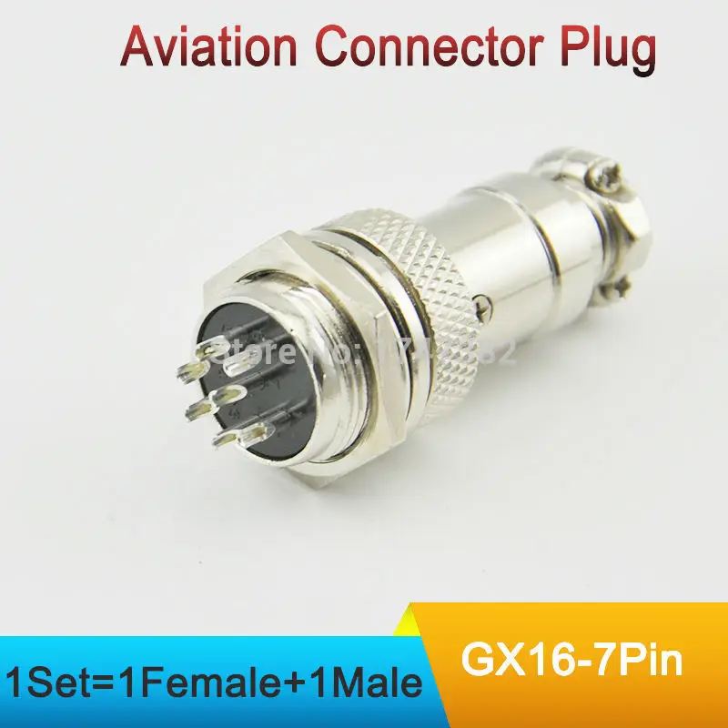 Бесплатная доставка 1 пара стандартная штепсельная Вилка для мужчин и женщин GX16 7P