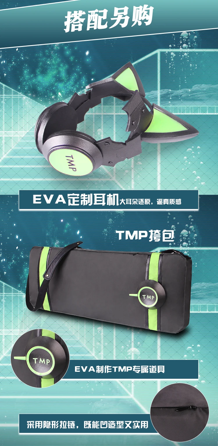Игра обувь для девочек Frontline TMP косплэй костюм TMP боевой костюм форма Хэллоуина карнавальный