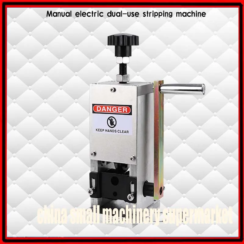Ручная машина для зачистки проволоки устройство кабеля медной двойного