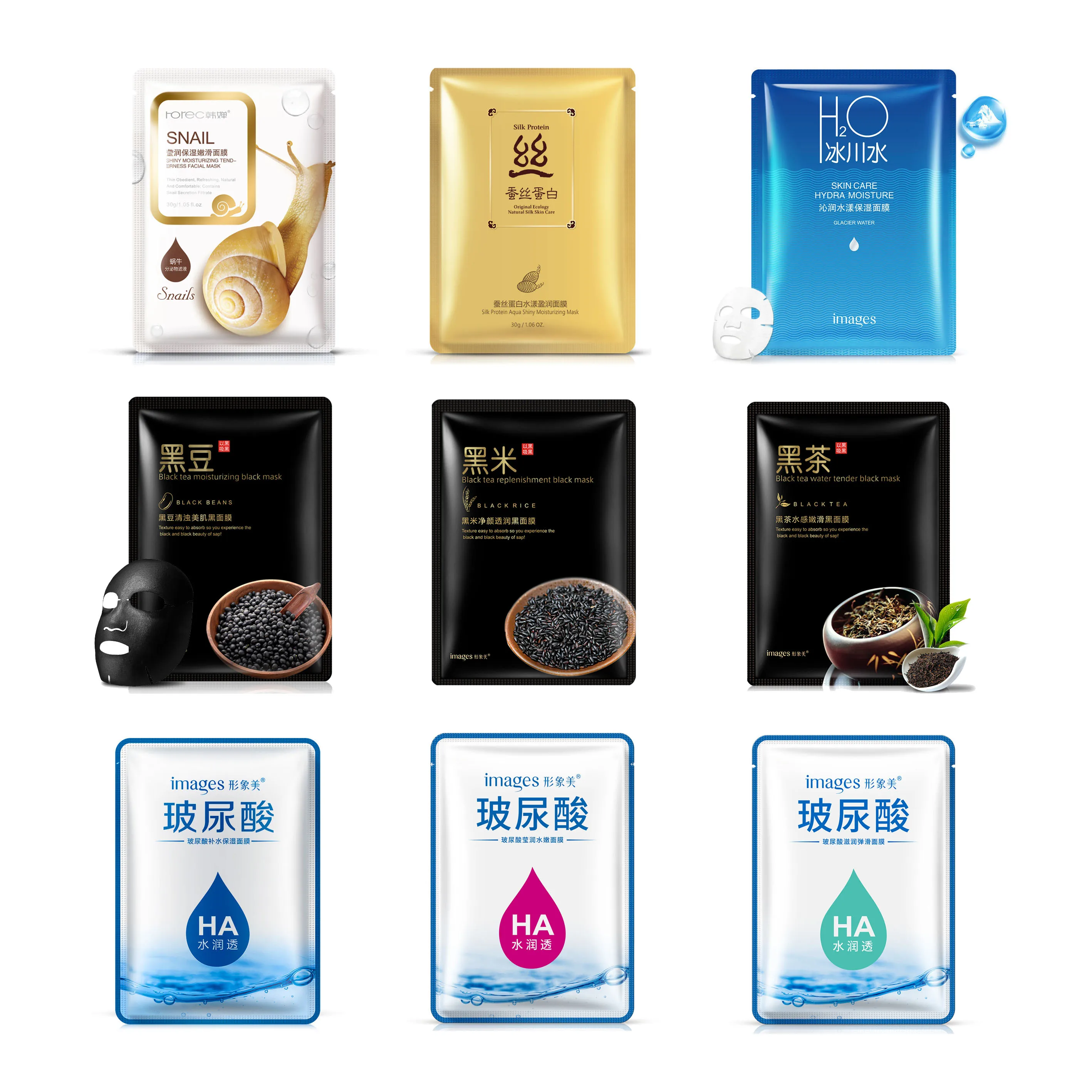 Увлажняющая маска для лица с гиалуроновой кислотой Essense Корейская ухода за кожей