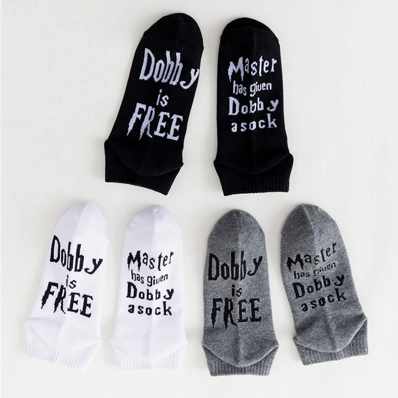 La MaxPa новые женские и мужские носки Master Give Dobby a Sock is Free забавные мягкие хлопковые с