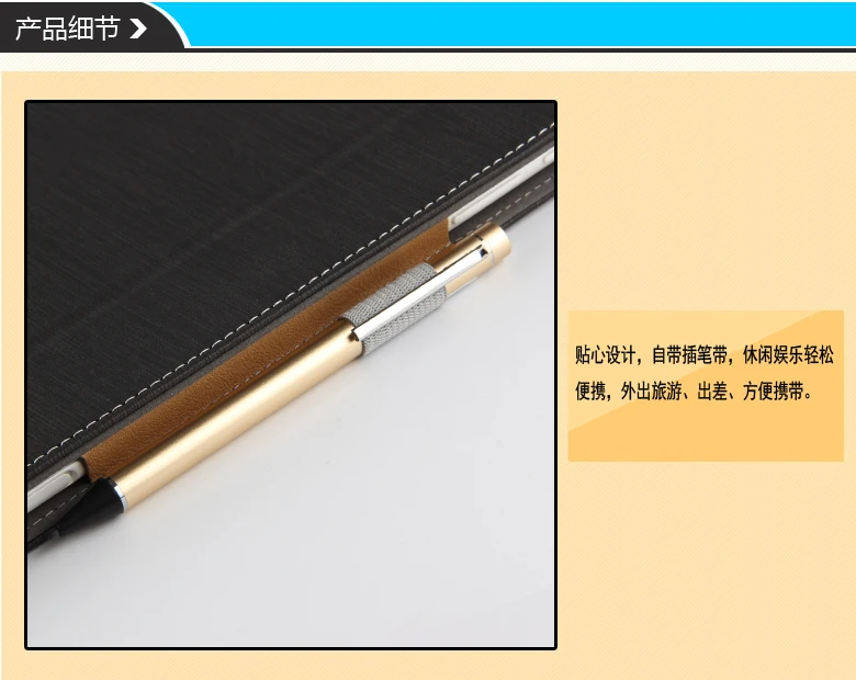 ШИТЬ серии чехол на магните для huawei Mediapad T2 Pro 10 FDR-A01W FDR-A03L tablet крышка Фолиевая складка подставка кожаный чехол для планшета