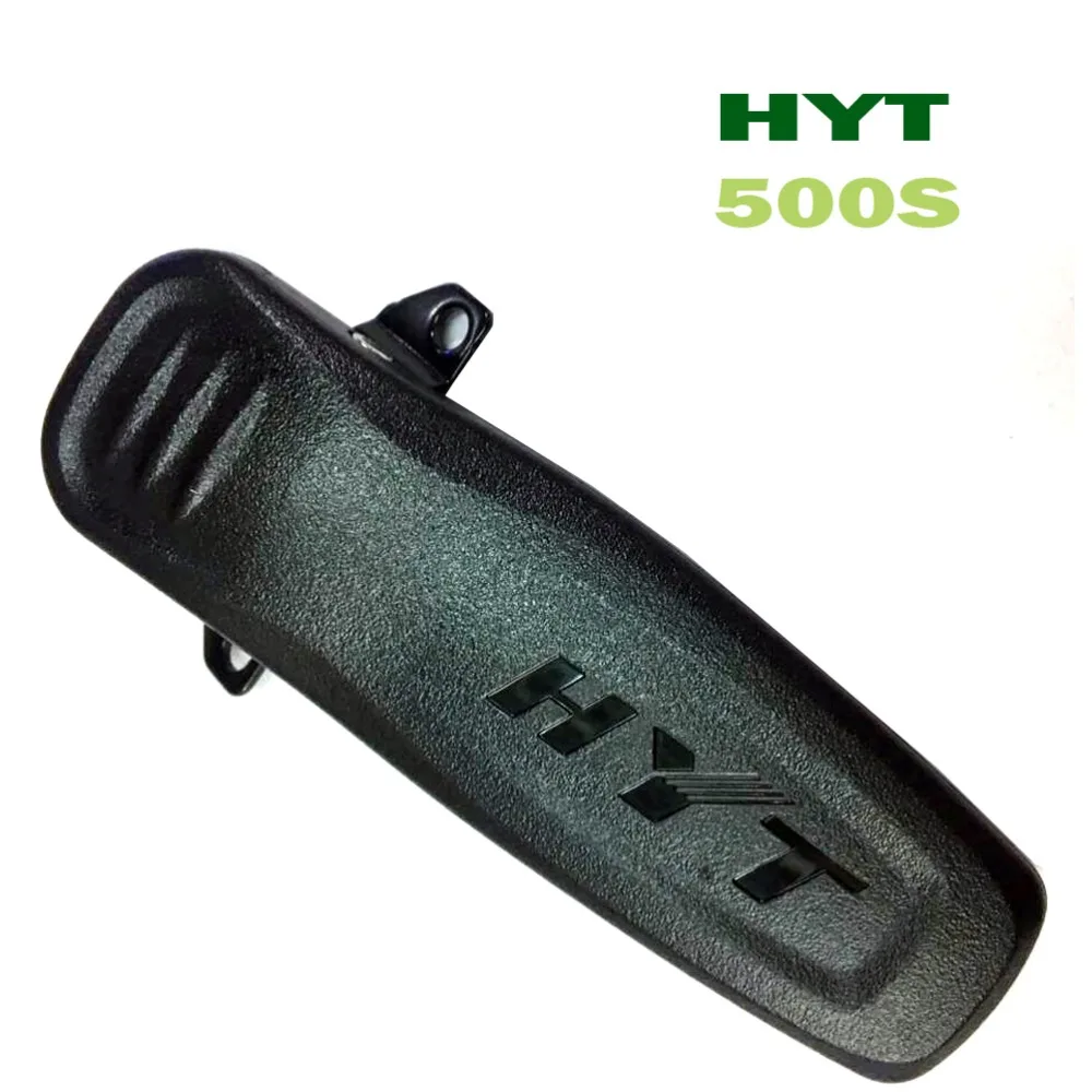 YIDATON 100% оригинальный HYT Hytera Belf зажим для 500S|hytera|hytclips |