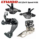 LTWOO AX11 2x11  2x11 скорость, 22s  33s, рычаг переключения передач + задний переключатель передач (50T) + передний переключатель передач, 4 групповой набор
