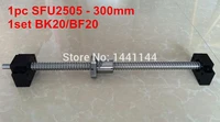1pc sfu2505 300mm ballscrew with end machined 1set bk20bf20 support cnc parts