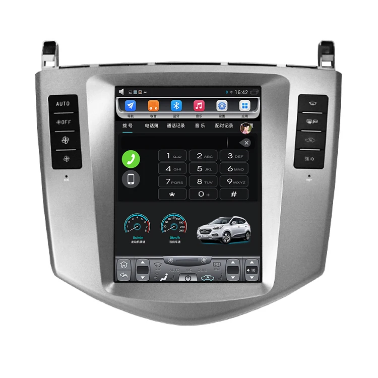 2011-2017 S6 10 4 дюймовый вертикальный сенсорный экран Android автомобильный GPS-навигатор