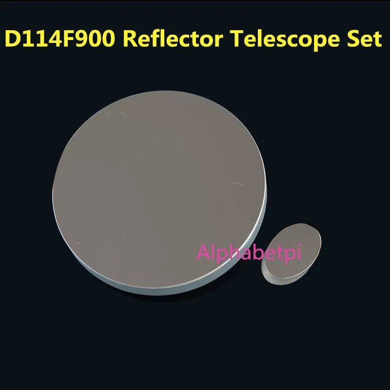 D114F900 Newton светоотражающий объектив первичная и вторичная линза Фокусирующая