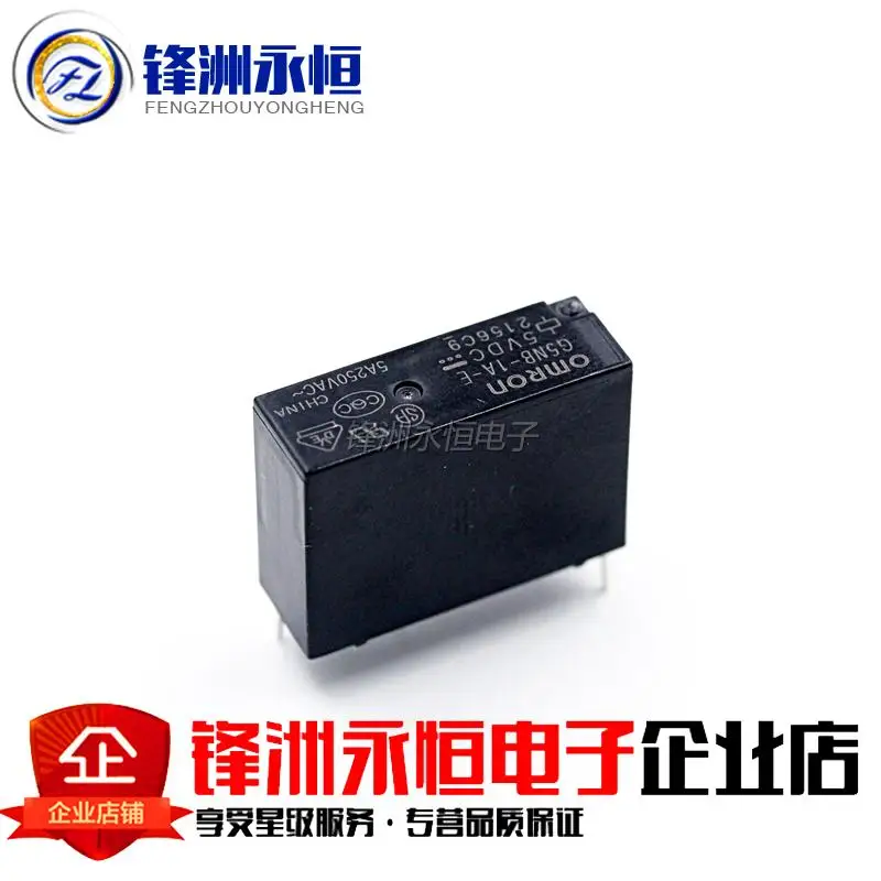 

Original signal relay G5NB-1A-E-5V G5NB-1A-E-DC5V 5VDC 4 feet 5A