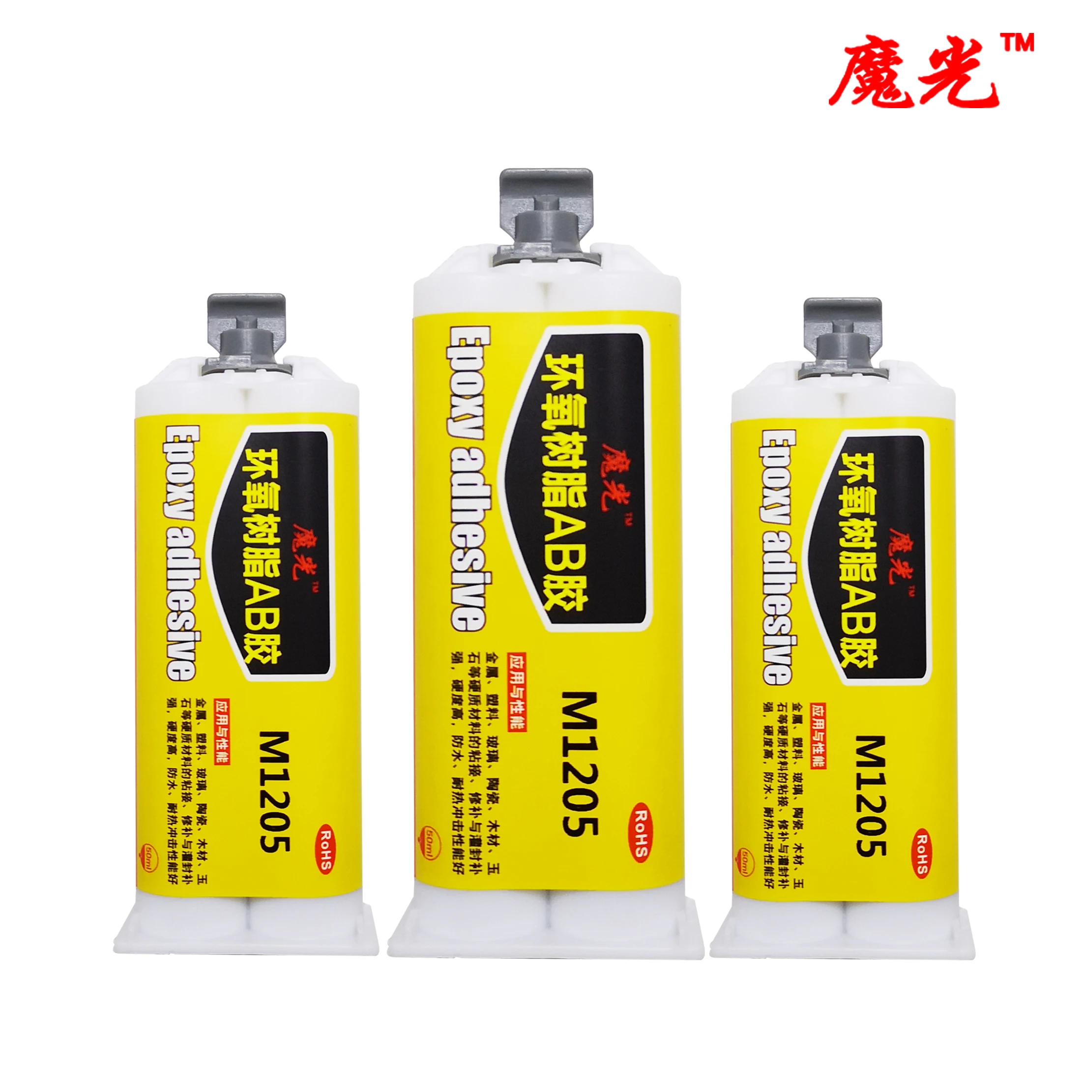 

50ML rogue transparent impact high strength composite adhesive 5 minutes fast drying epoxy resin structure AB glue