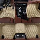 Автомобильные коврики для Lifan x60, x50, 320, 330, 520, 620, 630, 720, автомобильные аксессуары