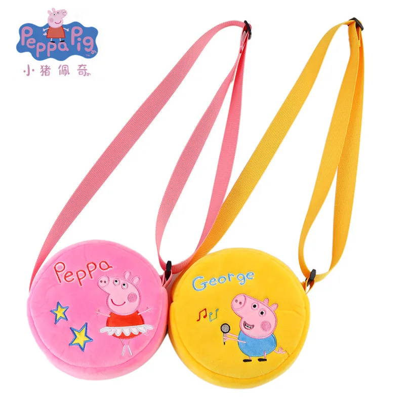 Кошелек Peppa Pig для маленькой девочки рюкзак с кошельком и плюшевой игрушкой