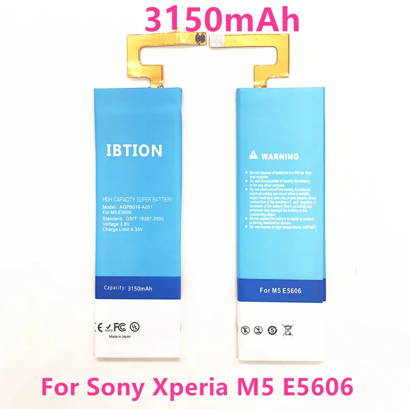 Аккумулятор IBTION 3150 мАч для Sony Xperia M5 M 5 E5603 E5606 E5653 E5633 E5643 E5663 E5606|Аккумуляторы