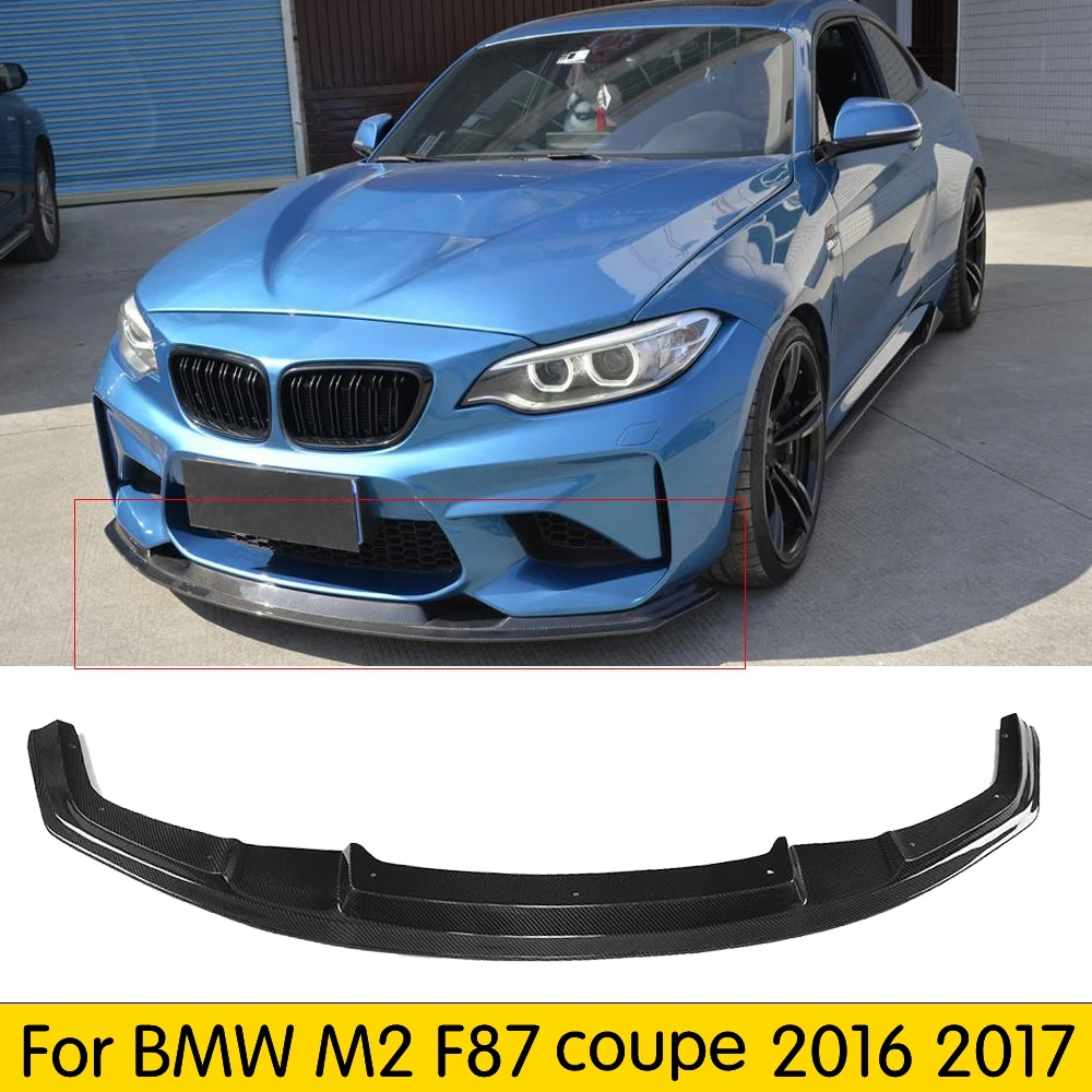 Сплиттер для передней и нижней губ из углеродного волокна F87 M2 BMW coupe 2016 2017