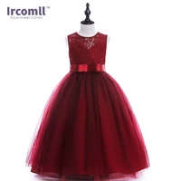 ircomll hight end girls party dress lace ball gown elegant 2018princess for kids clothes formal gowns dresses for birthday party