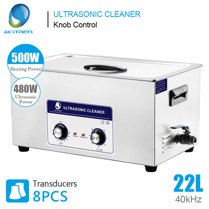 Ультразвуковой очиститель Skymen 22L 480W 40kHZ для ванны инжектор карбюратор
