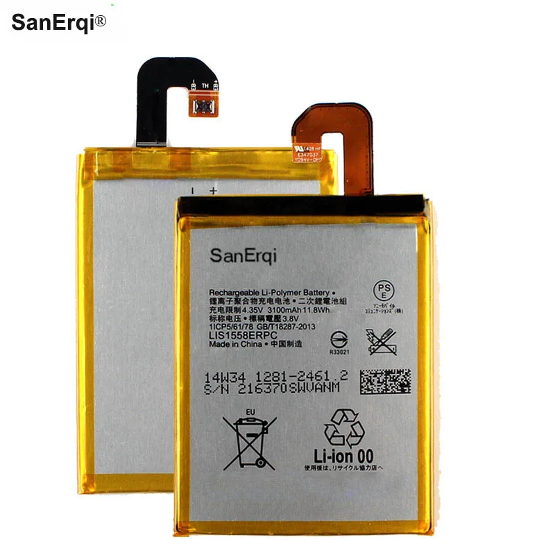 Литий ионный аккумулятор для Sony Z3 L55U L55T D6603 D6653 D6616 D6633 SanErqi 3100 мАч|Аккумуляторы