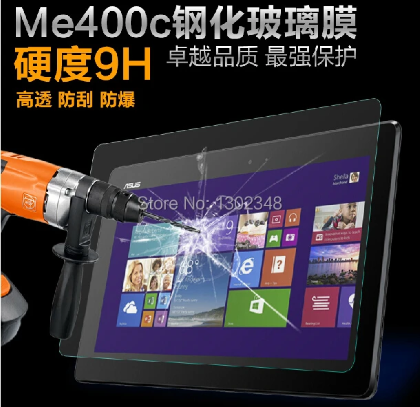 Закаленное стекло 9H для защиты экрана от трещин Взрывозащищенная защитная