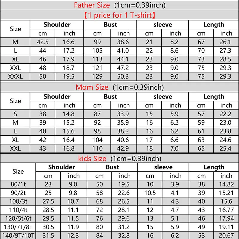 Спасибо футболка с принтом семейный образ подходящие наряды одежда для мамы и