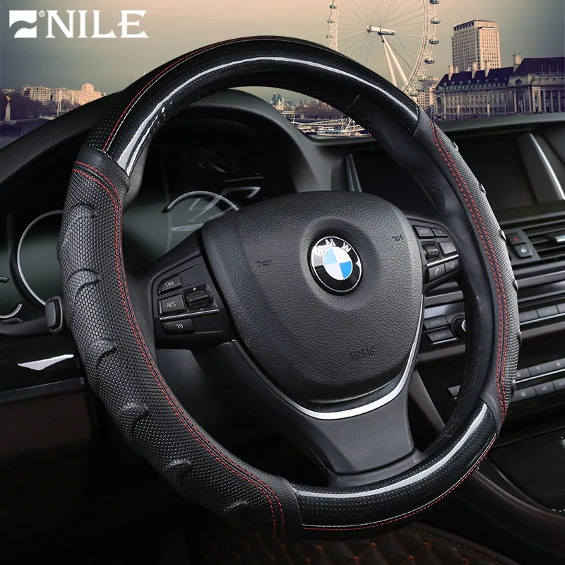 Nile 38 см Авто универсальный чехол на руль многоцветный Противоскользящий