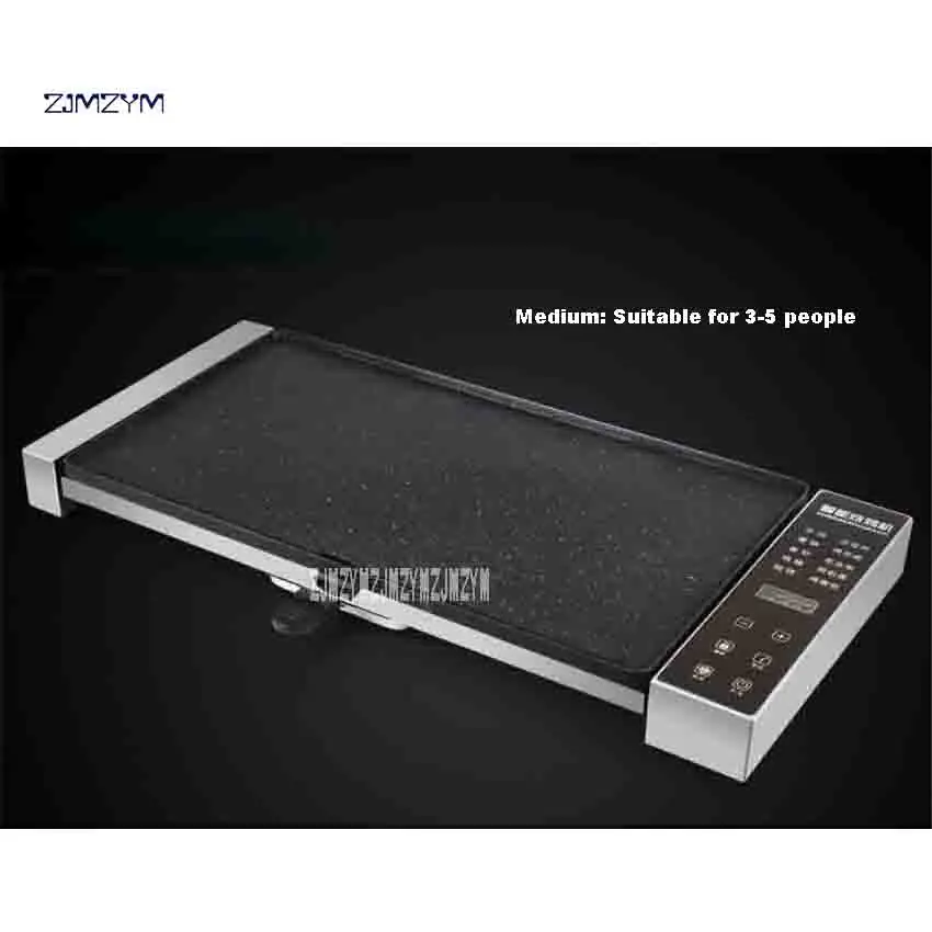 

Electric Grill JP-05 High Quality Household Smokeless Non-stick Pan Teppanyaki Barbecue Machine 220V 1500W For 3-5 People
