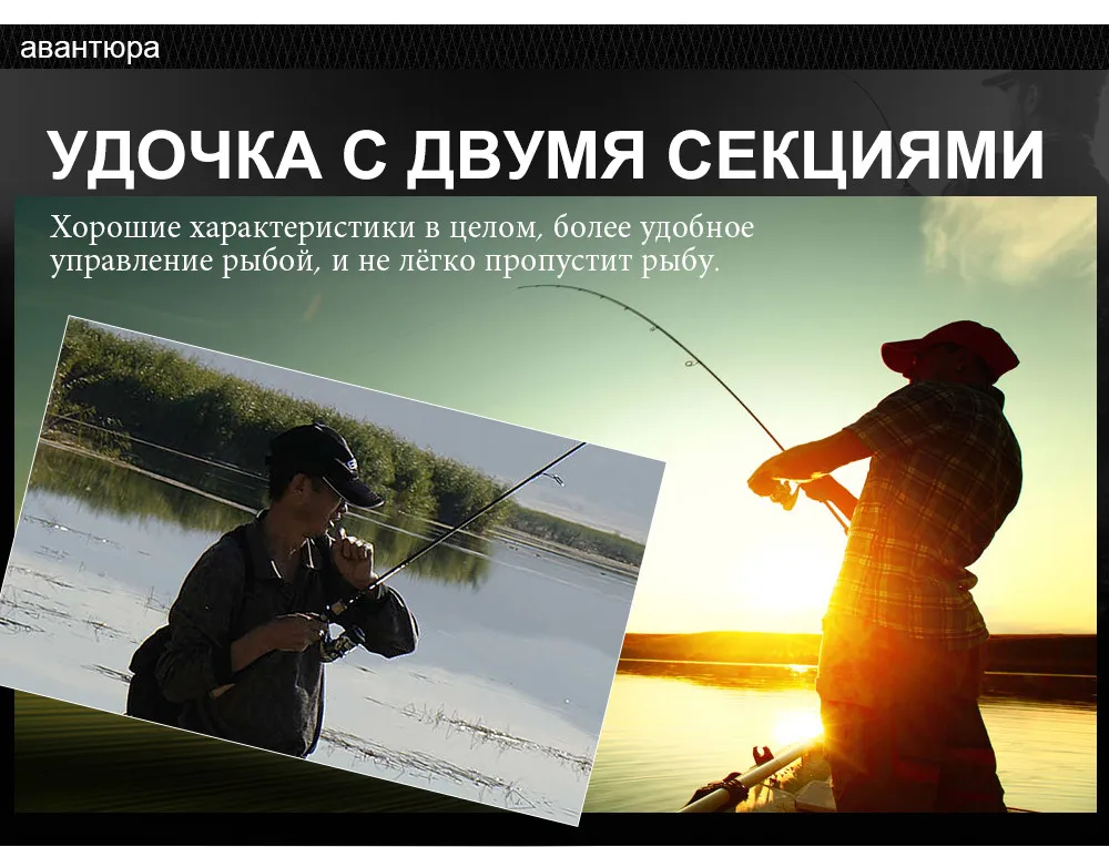 Fish King удилище фидерное 3.6М 3.9М тест 40-120гр высоко качественное удилище, в комплекте 3 вершинки