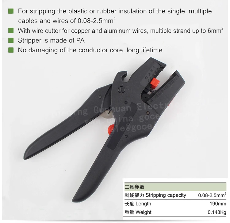 Self-adjusting Insulated Wire Stripper FS-D3 | Инструменты