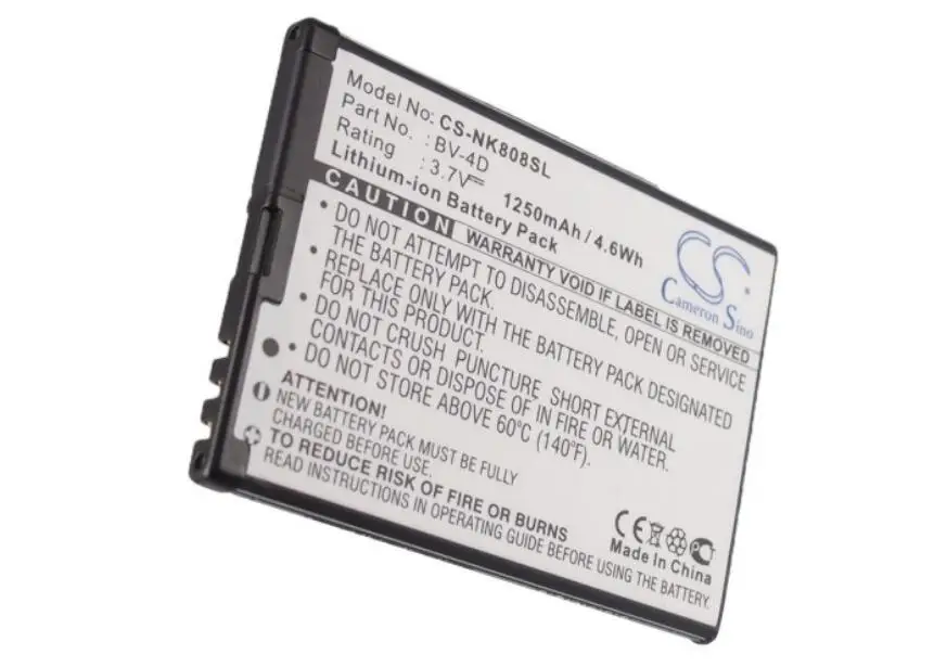 Аккумулятор Cameron Sino для NOKIA 808 1250 мАч 64 ГБ N9 ГБ|Аккумуляторы мобильных телефонов| |
