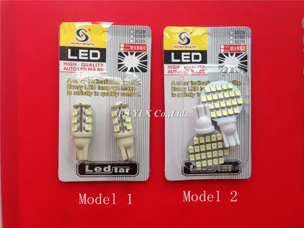 FSYLX 200 шт. посылка для T5 T10 W5W C5W гирлянда светодиодный шарик SMD COB светодиодный светильник с изображением сказочной русалки и посылка T10 гирлянда C5W светодиодный посылка потертостью ног