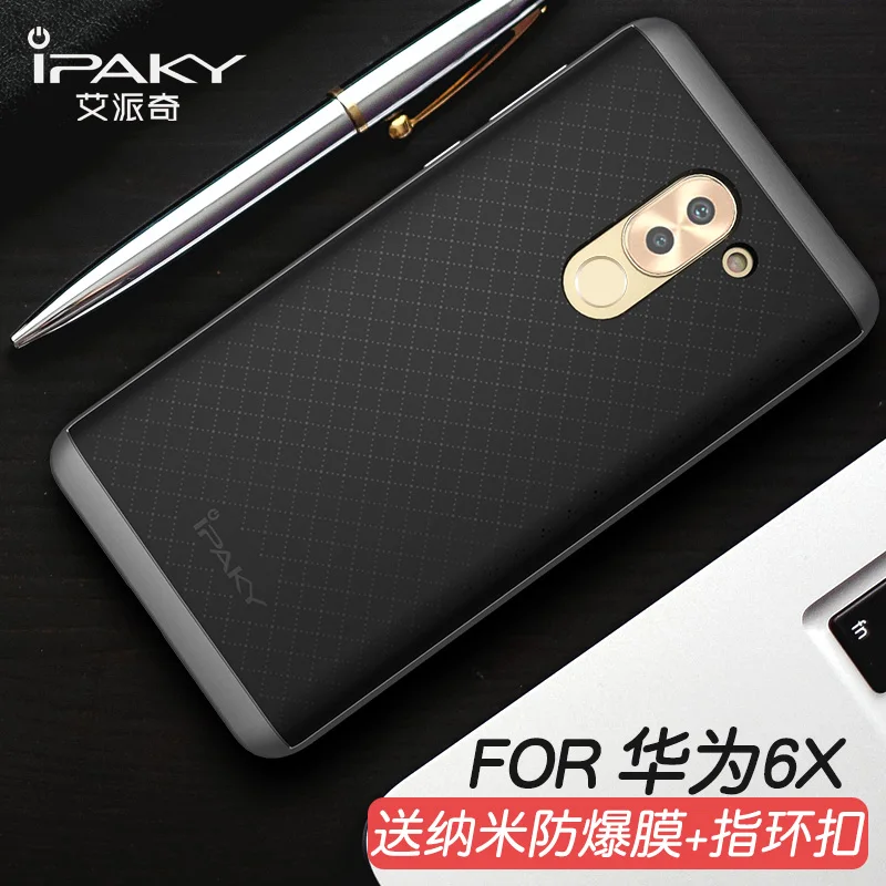 New arrival 100% Original iPaky Brand Huawei honor 6x / mate 9 lite Case Luxury soft Silicone Back Cover with PC Frame |