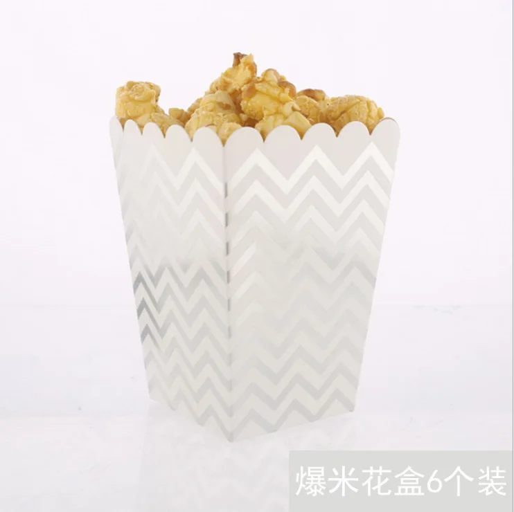 Popcorn box 8pcs 8 шт./лот, серебряная фольга, волнистая одноразовая посуда, бумажные тарелки для вечеринки чашки, ребенок, душ, бумага для питья соломинки, свадебные принадлежности - Цвет: Popcorn box 8pcs