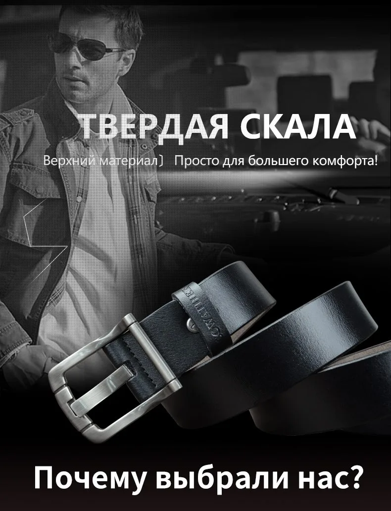 COWATHER мужские ремни Корова Натуральная кожа пояс для мужчин натуральной Мода сплава пряжки мужской ремень роскошные ремни XF027