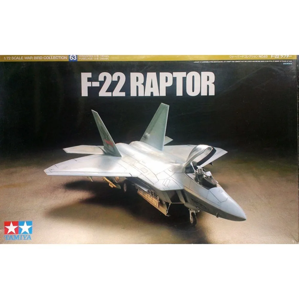 OHS Tamiya 60763 1/72 F22 Раптор в сборе модель ВВС строительные комплекты G|model building kits|building