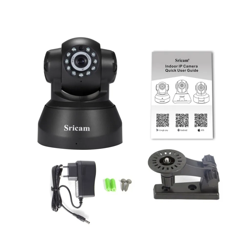 Sricam SP012 IP камера WIFI 720P наклон панорамирования крытое охранное наблюдение Onvif P2P