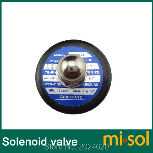 

10 pcs of 1/4" New DC 12V Electric Solenoid Valve for Air Water Gas Diesel