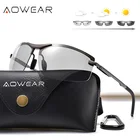 Солнцезащитные очки AOWEAR мужские фотохромные, поляризационные очки-хамелеоны без оправы для дневного и ночного вождения