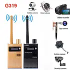 GPS-объектив G319, GSM, WIFI, G3, G4, SMS, RF-трекер, GSM детектор жуков, скрытый детектор камеры