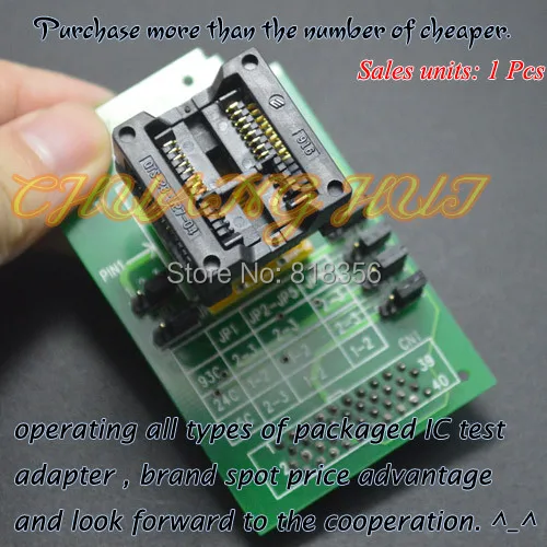 300mil SOP16/SOIC16 socket HEAD-SEEP-SOP16 Programmer adapter for GANG-08 Programmer