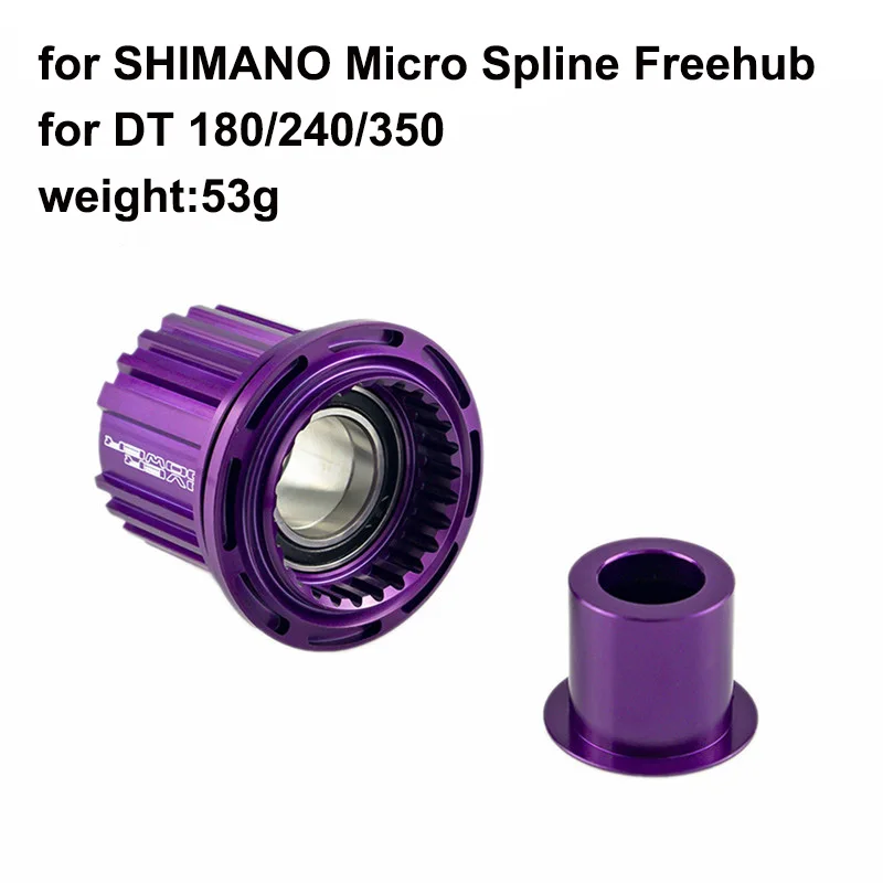 Микро сплайн Freehub для 12 Скоростей велосипедная ступица MTB для DT SWISS hub 240/350, совместимый для M9100/M8100/M7100