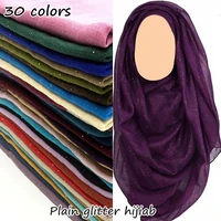 30 colors glitter maxi hijab plain scarf women shimmer shawl muslim solid shiny shawl long encharpe soft volie muffler foulard