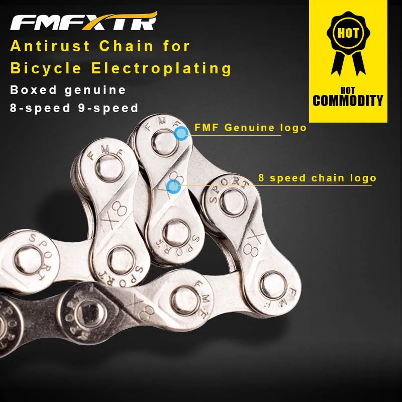 Цепь велосипедная оцинкованная 7/8/9/10/11 скоростей | Спорт и развлечения