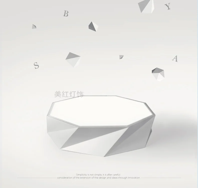 Z современный простой потолочный светильник геометрический дизайн креативный