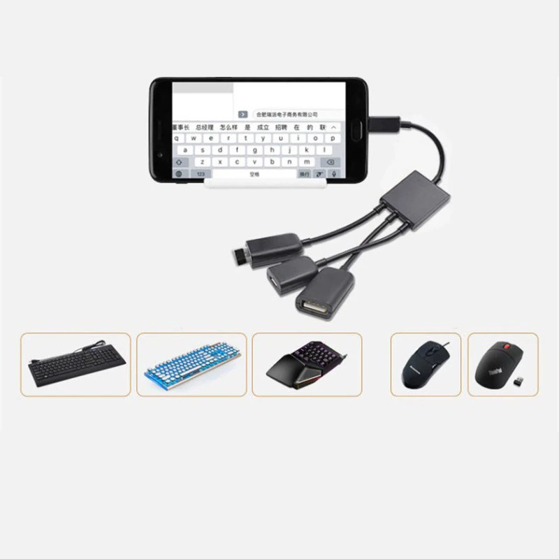 Кабель QQQRGB 3 в 1 Micro USB OTG мобильный телефон игровой адаптер для Android конвертер OPPO