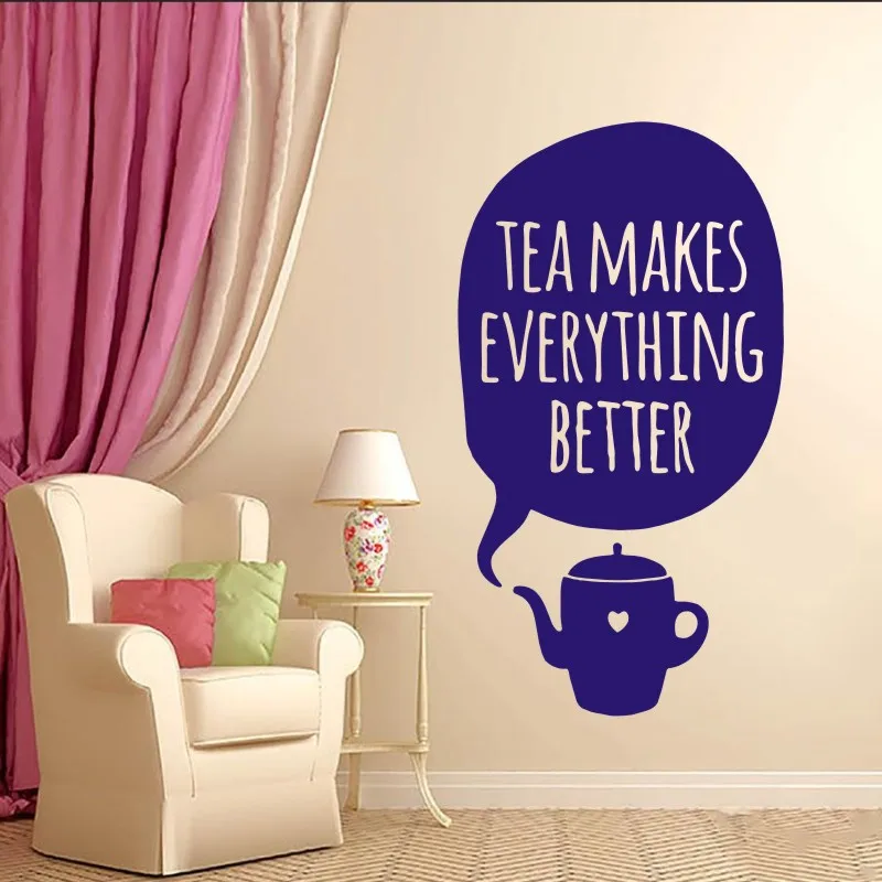 Настенная виниловая наклейка с изображением чая сделает все лучше настенное