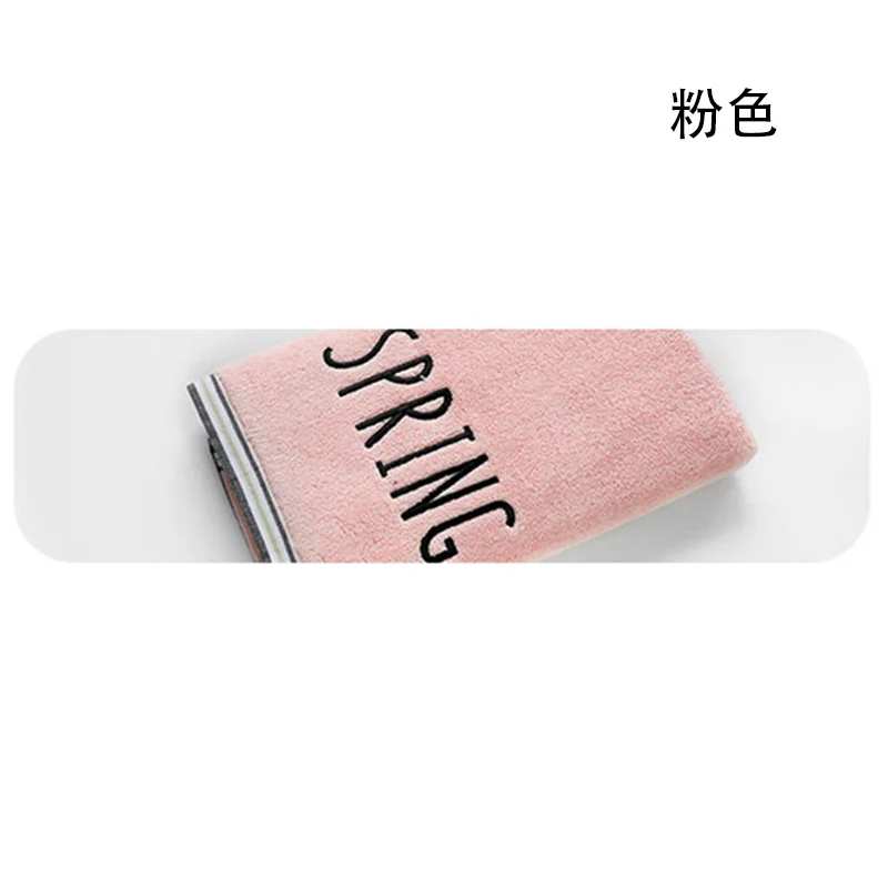Pink 1 шт. полотенце для мытья лица вышитая ткань весна лето осень зима полотенца пара простое Хлопковое полотенце домашний декор для ванной комнаты - Цвет: Pink
